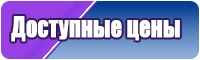 Толстовка трикотажная для мальчиков