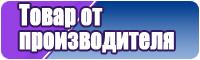 Уличная толстовка