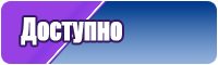 Толстовка с огнем