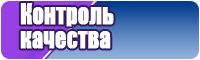 Толстовка с огнем