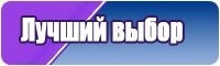 Толстовка с огнем