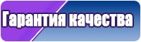 Толстовка с огнем