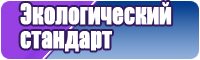 Толстовка с огнем