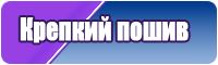 Толстовки хорошего качества