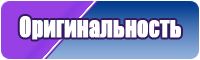 Толстовки хорошего качества