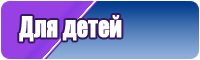 Черная синяя толстовка