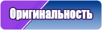 Толстовки черные с капюшоном