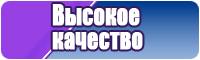 Черная длинная юбка