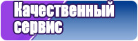 Верхняя юбка