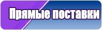 Сапоги из эва с полиуретановой подошвой